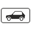 Дорожный знак 8.4.3 «Вид транспортного средства» (металл 0,8 мм, III типоразмер: 450х900 мм, С/О пленка: тип Б высокоинтенсив.)